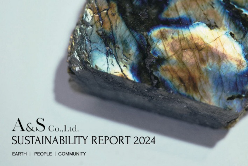 SUSTAINABILITY REPORT 2025｜公開のお知らせ